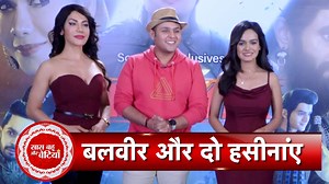 27K views · 147 reactions | Interview With Dev Joshi, Ada Khan & Aditi Sanwal For Balveer Season 4 | SBB #saasbahuaurbetiyaan #atsbb #sbb #devjoshi #adakhan #aditisanwal #balveer | Saas Bahu Aur Betiyaan | Facebook