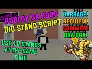 (PASTEBIN 2022) ROBLOX DA HOOD FREE STAND SCRIPT [ KILL ALL , USE MULTIPLE ALTS , BARRAGE , ORA... ]