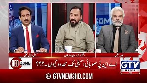 69 reactions | اگر ہم نے اپنا نظریہ اور عوام کے حقوق بات چھوڑ دی ہو،...