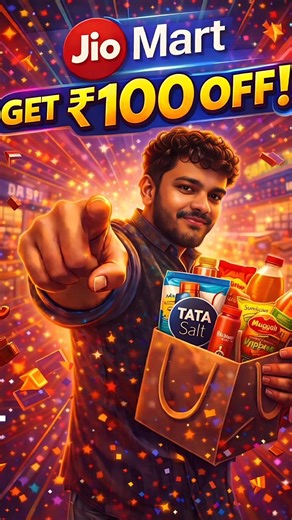 jiomart Se Aaj Coupon Kaise Generate Kare | Jiomart 100 Free Shopping Today Code |Jiomart Code Today