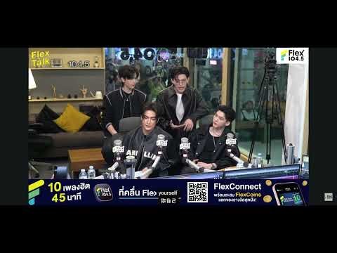 PROJECT JASP.ER on Flex Talk 2025 | ‘SADISTIC’ Interview (English Subs) Part one