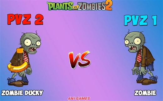 【植物大战僵尸】PvZ 1 vs PvZ 2 僵尸对比谁会赢？