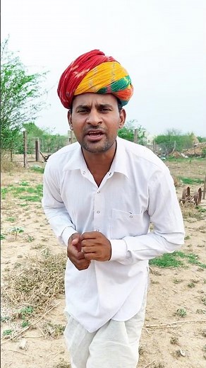 अदला बदली हो गई 🤪 viral video #funny #comedy #new #fun #status #short #viralvideo #manakicomedy