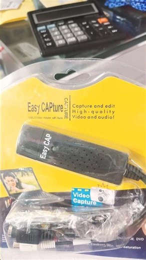 usb capture card available #flute