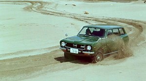 Meet Subaru's First-Ever Wilderness Trim The Rugged Leone 4WD Wagon