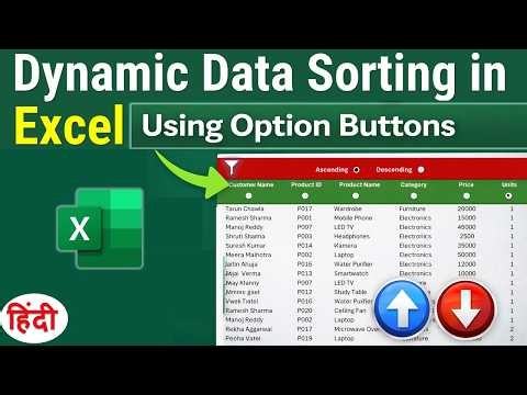 Dynamic Data Sorting in Excel Using Option Buttons