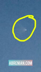 UNIDENTIFIED OBJECT ABOVE ABRA Did you see this today? Netizens saw these in Manabo and Cosili. An object spewing smoke and suddenly disappeared | abrenian.com