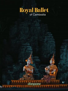 148 reactions · 37 shares | Royal Ballet of Cambodia ❤️ Inscribed...