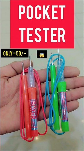 BEST Pocket Continuity Tester 🔥 50₹ में OP Gadget Review || #viral #shortsviral #shorts