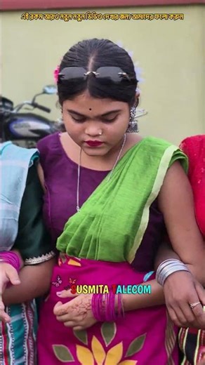 Santali function program viral video #virel #shorts #trending #viralreels #santalitrending