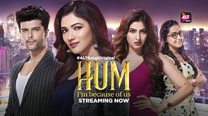 Hum: I'm Because of Us (TV Series 2018– )