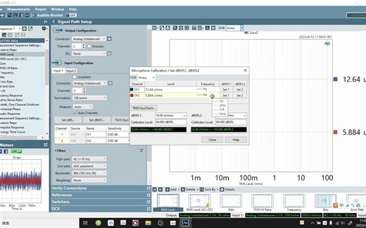 APX515测试耳机频响曲线