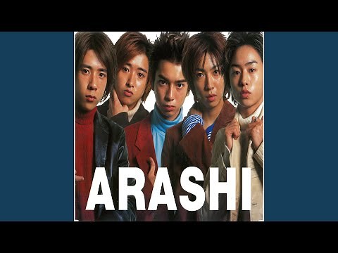 感謝カンゲキ雨嵐