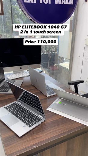 20 reactions · 7 comments |  HP EliteBook 1040 G7 – Power Meets...