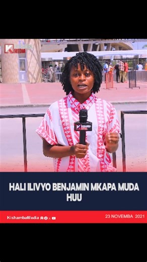 Kishambamedia | Mnyama Simba leo hii anaenda kuanza mchezo wake wa kwanza wa hatua ya makundi kwa kumkaribisha Petro de luanda uwanja wa Benjamin Mkapa na... | Instagram