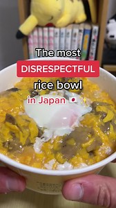 5.1M views · 80K reactions | Japan's most disrespectful rice bowl... #japan #japanesefood #japanfood #foodinjapan #japanlife | Japan Eat | Facebook