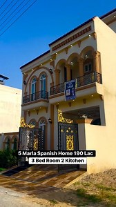 📞https://wa.me/923006207788 CENTRAL PARK HOUSING SOCIETY MAIN FEROZPUR ROAD LHR #shortsreels #central #propertytour Rizwan Himmat Mayo #bdtiktokofficial | Rizwan Himmat Mayo