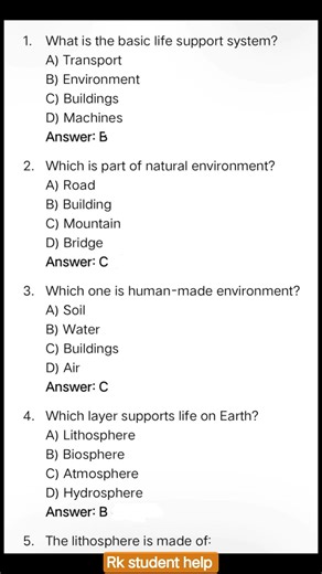 class 7th subject geography chapter 1 mcq question english medium new books #exam #geography #ssc