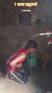 ब्रह्मचर्य – आत्मसंयम की शक्ति सफलता का रास्ता ब्रह्मचर्य – आत्मसंयम की शक्ति शरीर और मन की ताकत💪🔥