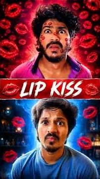 💋 Lip Kiss 😳 | Flying Lip Torture 😂 | Tamil Fantasy Comedy | Roll The Script
