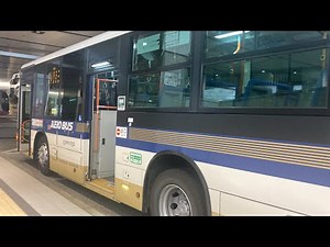 京王バス前面展望 車窓 BT東京八重洲・新橋駅→バスタ新宿/ 030 BT東京八重洲1200発(永福町行)