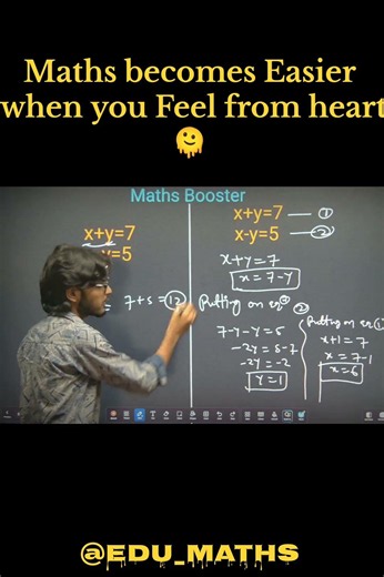 finding values of X & Y with short trick l Maths with Rahul Bhaiya l #viral #teaching