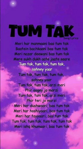 🎤TRY WITH YOUR OWN VOICE | TUM TAK (JAVED ALI)SONG LYRICS🥀❤️#song#lyrics#songlyrics#ownvoice#fyp#bgm