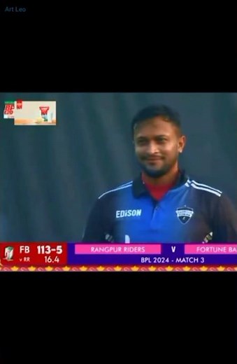 Best Moments Of BPL History..[2024]...#short_video #youtubeshorts #cricket #foryou...