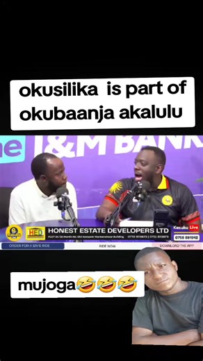 Understanding Opposition in Leadership