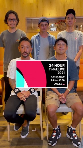 ORANGE RANGEが出演！24時間 TikTok LIVE