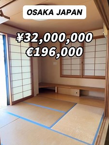 Massive Osaka Space: 143 Tsubo Land, Sekisui House & Warehouse