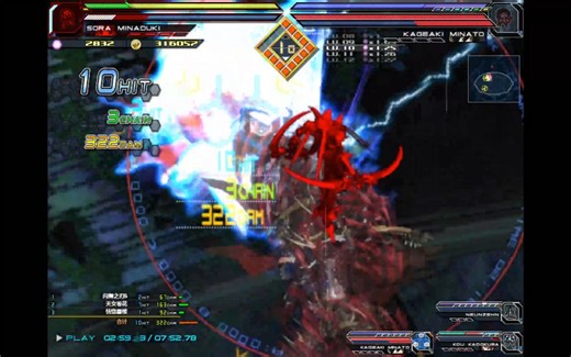 ［废人渣制］BALDR SKY DiveX_地狱80空初通无大喷禁红（最后那个不算）