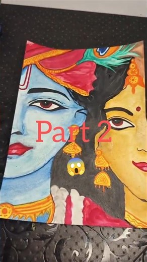 part2 of Radha krishn painting😱 #trending #shorts #shortfeed #art #drawing #radhakrishna #painting