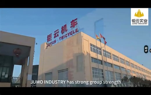 Your reliable supplier determines the scale and prosperity of your business. Choosing us means: ✓ Premium quality at competitive prices ✓ Technical expertise built on 20 years of innovation ✓ Sustainable partnerships driving long-term growth Ju Mo Industrial – Your Trusted Partner for Mutual Success Let's achieve win-win prosperity together. Contact: 86 195 2206 6656 (Céline Liu)#tricycle #motocycle #business