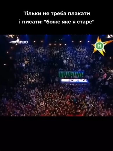 Відео користувача Nostalgia ✨️ (@memory_lane__) з композицією «оригінальний аудіозапис - Nostalgia ✨️»