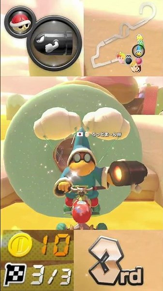 Bullet Bill Smuggling to 1st Place! | Mario Kart 8 Deluxe