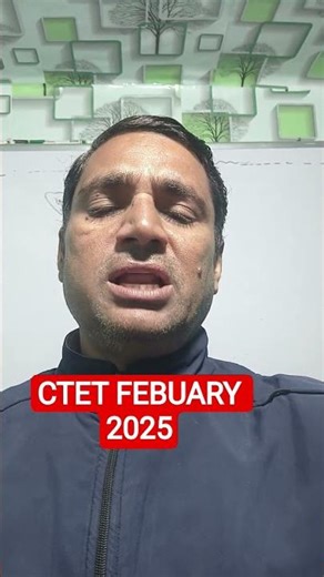CTET LETEST UPDATE 2025/CTET NEWS#viralvideos #shorts #shortsfeed