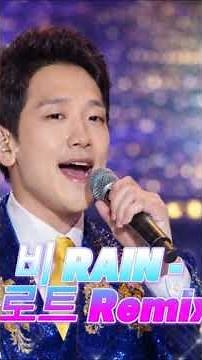 비 RAIN - 깡 (트로트 Remix ver) [#again_playlist​] #트로트​ #명곡​ #편곡​ #리메이크​ #kpop​ #최신가요​ #가요톱10​ #퓨전음악​