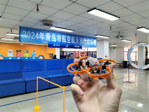 2024年青岛市航空航天模型锦标赛 多轴无人机竞速80无刷组(飞北A1项目)比赛DVR