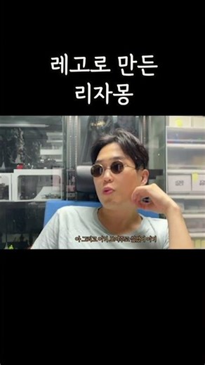 What happens when you build Charizard with Lego?