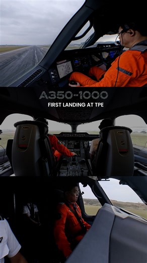 STARLUX Airlines on Instagram: "A once-in-a-”thousand” moment you don’t get to see every day‼️ Relive the iconic landing of our very first A350-1000 straight from the cockpit — operated by STARLUX Chairman K.W. Chang👨‍✈️ Never seen a butter landing? Chairman K has you covered😎 「千」載難逢的珍貴畫面‼️ 由張國煒董事長親自上陣，從駕駛艙視角重現A350-1000初號機落地的經典時刻🛬 如果你沒看過「絲滑落地」，K董這就示範給你看😎 #STARLUX #LuxuryBeyondHorizons #AIRBUS #A3501000 #星宇航空"