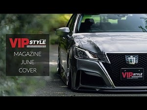 【クラウン】表紙車 エイムゲイン × レオンハルト 鍛造｜VIPSTYLE COVER CROWN AIMGAIN × LEONHARDIRITT