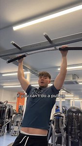 83K views · 5.2K reactions | How To Do A Pull Up✅ If you can’t do pull ups, lat pulldowns are the fastest way there. Match your pulldown one-rep max to bodyweight and you’ll get your first pull up For daily fat loss/muscle gain tips follow me | Alfie Evans - Online Fitness Coach | Facebook
