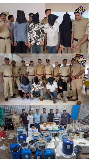 447K views · 11K reactions | Sakinaka Police Ne Kiya 390 Crore Ka Dr**s Zapt #mumbai #sakinaka #mumbainews #mumbaipolice #newsupdate #news #viral #viralvideo | Mumbai TV | Facebook