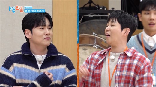 181K views · 686 reactions | [2 Days and 1 Night] [ENG sub] VIPs Only! ✨Top Celebs in the House For more videos on 2 Days and 1 Night, head to our YouTube channel! (https://www.youtube.com/@kbsworldtv) #1박2일 #TwoDaysandOneNight #KBSWORLDTV KBS WORLD TV 250330 | KBS WORLD | Facebook