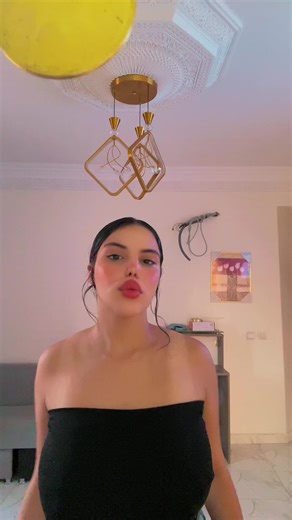 Sabrine: A Celebration of Talent and Style