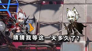 维神 VS “狭路相逢”全随机敌人，谁能将其制裁？