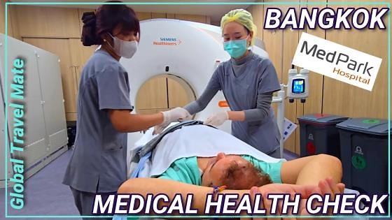 Full Medical Check-Up in Bangkok 🇹🇭 | MedPark Hospital Review for Expats