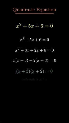 Mastering Quadratic Equation Question | Fast & Easy Math Tricks #quadraticequation #mathshorts #math