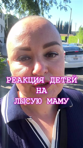 Реакция детей на новую маму: принятие себя